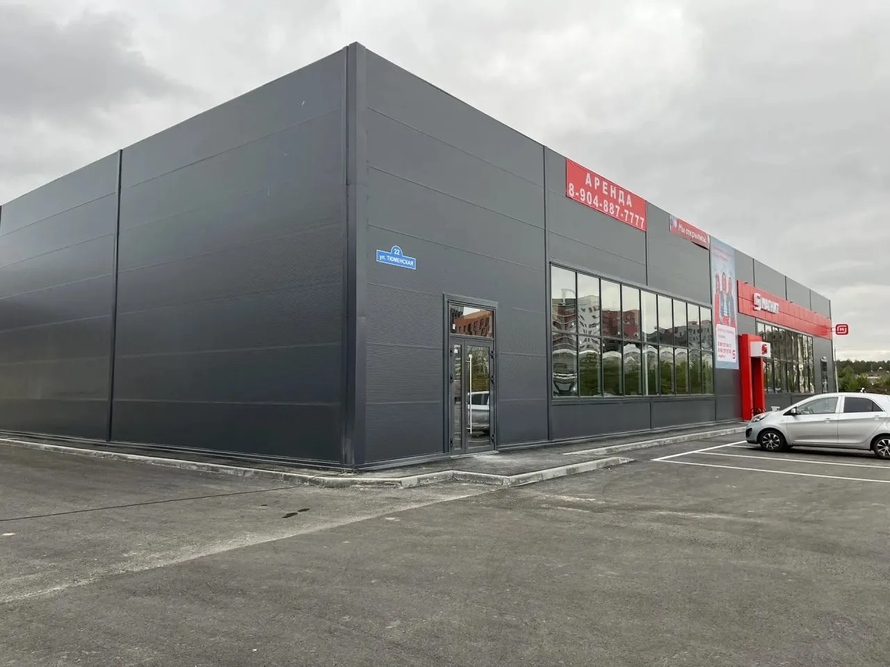 каркасный ангар